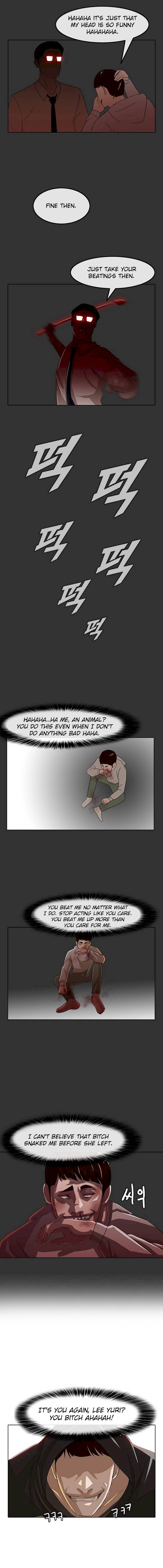 Random Chat chapter 32 page 11