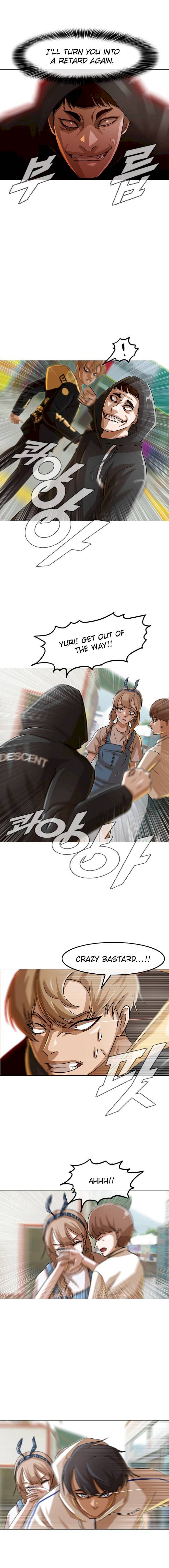 Random Chat chapter 32 page 12