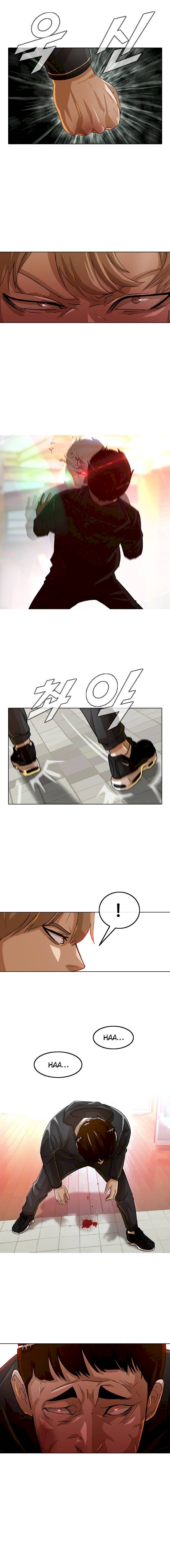 Random Chat chapter 33 page 7