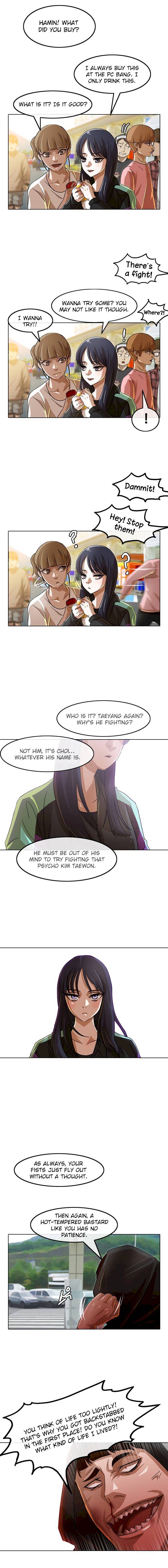 Random Chat chapter 33 page 8