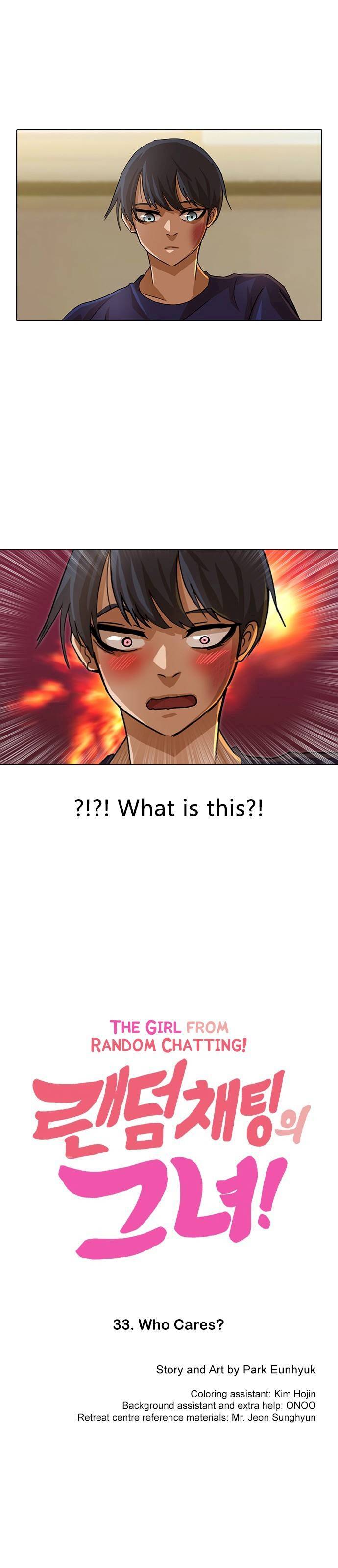 Random Chat chapter 33 page 13