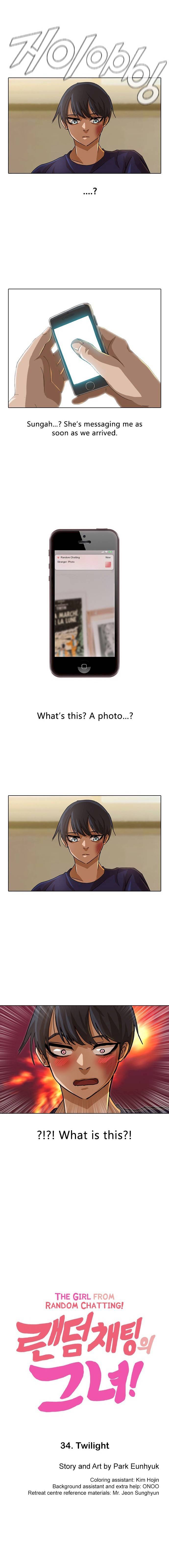 Random Chat chapter 34 page 1