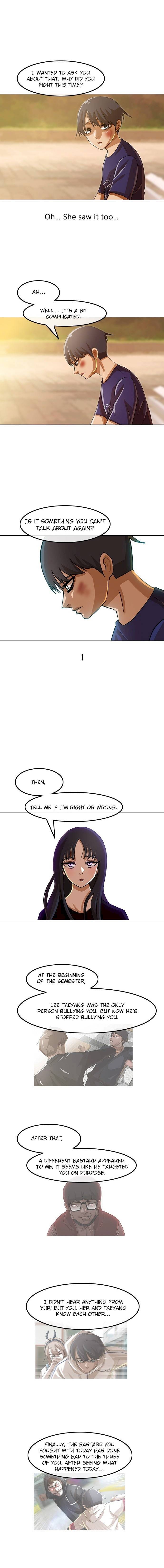 Random Chat chapter 34 page 7