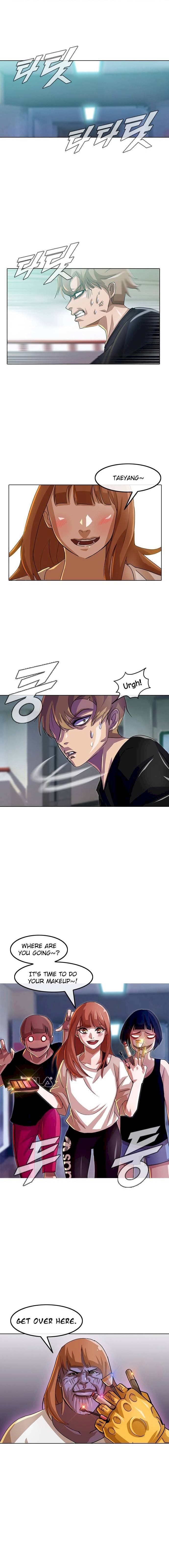 Random Chat chapter 35 page 1