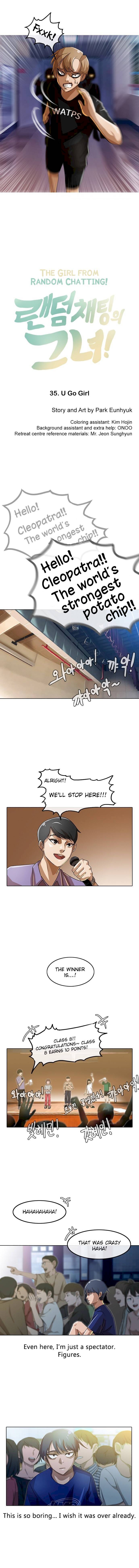 Random Chat chapter 35 page 2