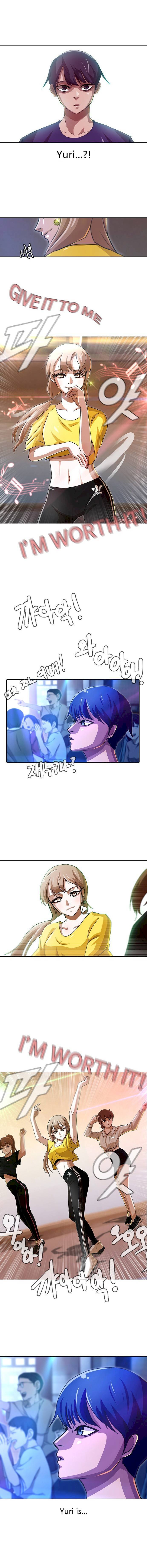 Random Chat chapter 35 page 4