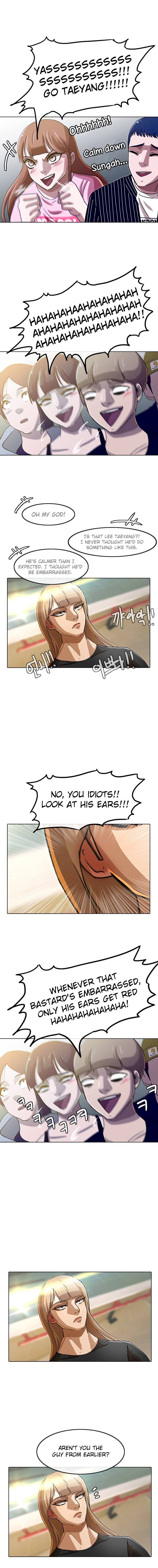 Random Chat chapter 35 page 8
