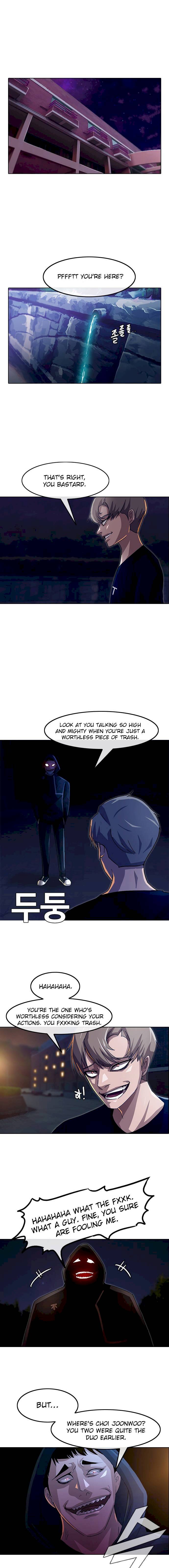 Random Chat chapter 36 page 7