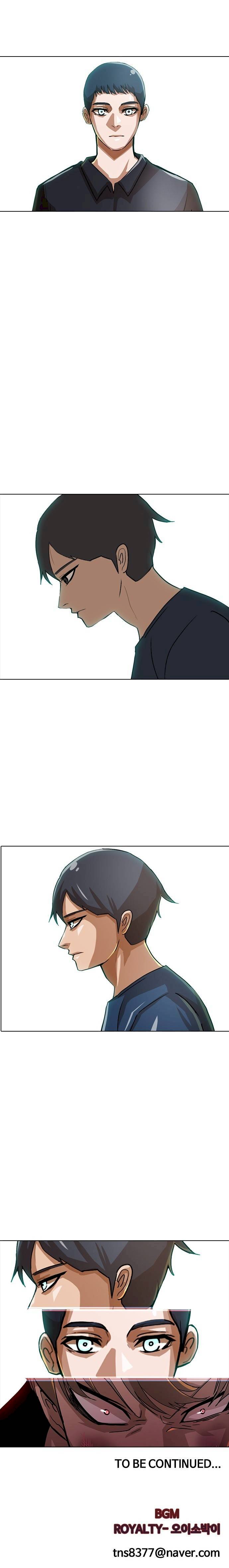 Random Chat chapter 37 page 12