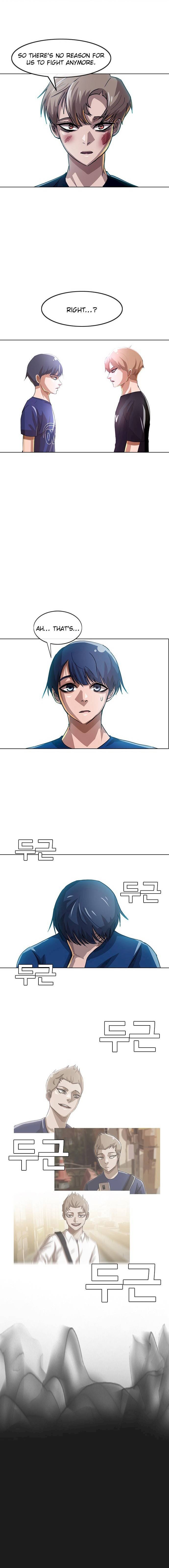 Random Chat chapter 39 page 1