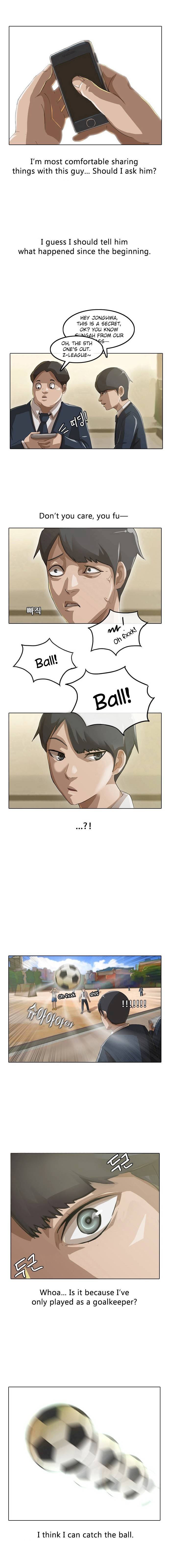 Random Chat chapter 4 page 3