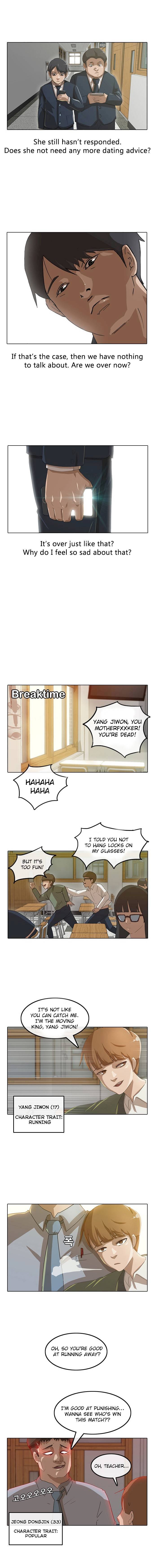 Random Chat chapter 4 page 6