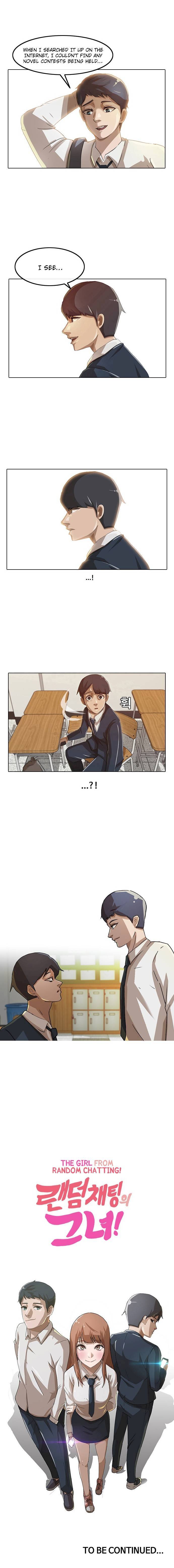 Random Chat chapter 4 page 11