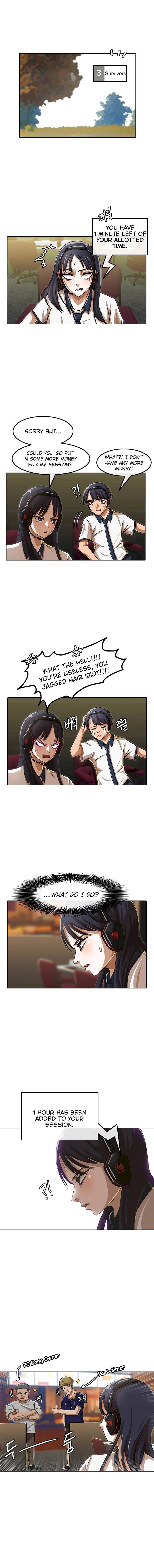 Random Chat chapter 40 page 7
