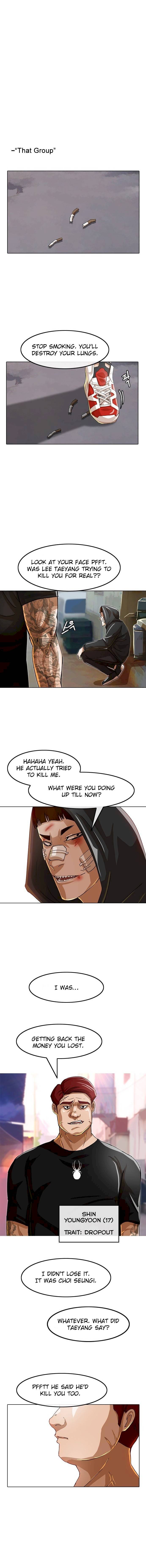 Random Chat chapter 40 page 12