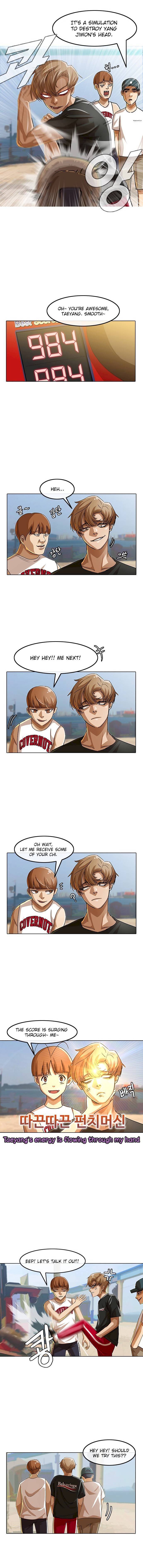 Random Chat chapter 41 page 5