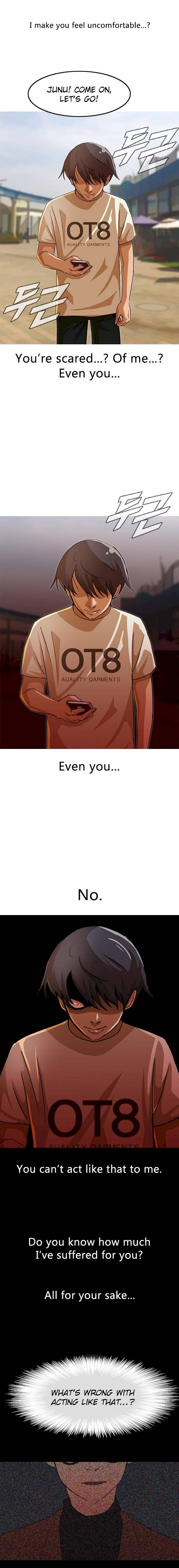 Random Chat chapter 42 page 3