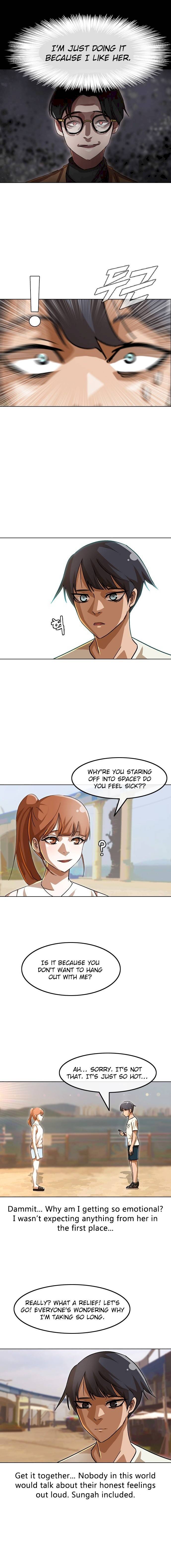Random Chat chapter 42 page 4