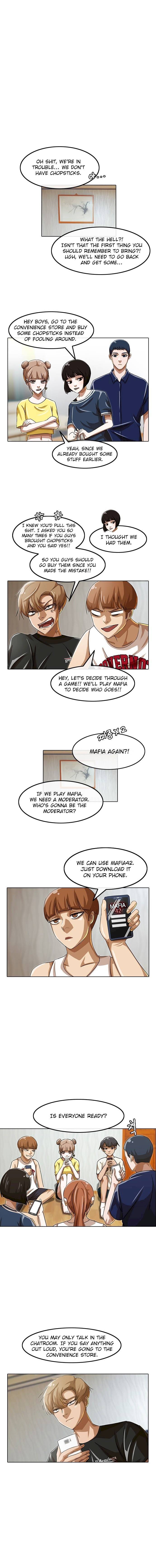 Random Chat chapter 42 page 7