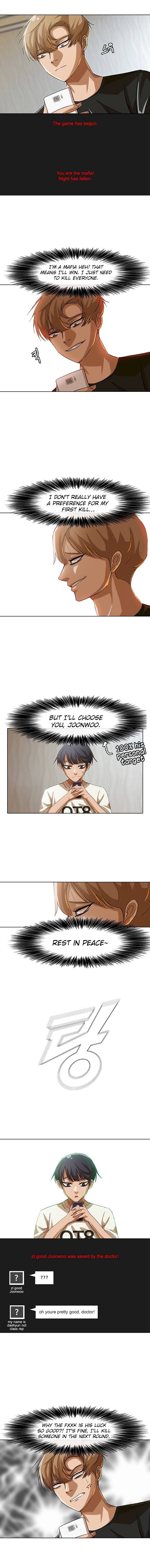Random Chat chapter 42 page 8