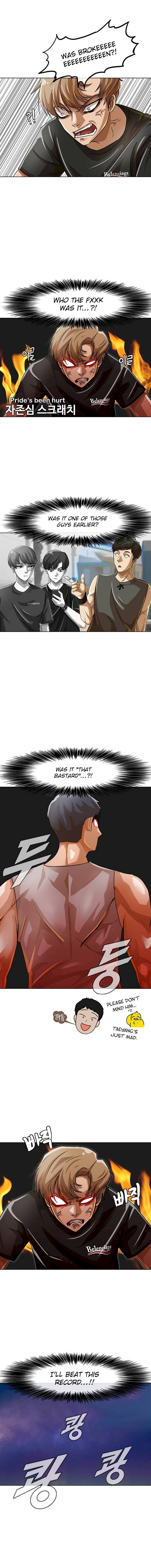 Random Chat chapter 42 page 11