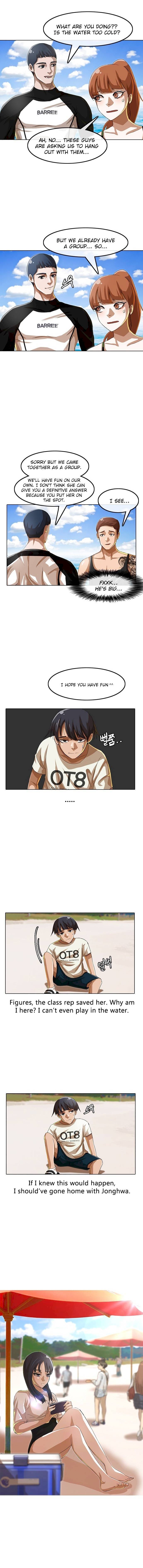 Random Chat chapter 43 page 7