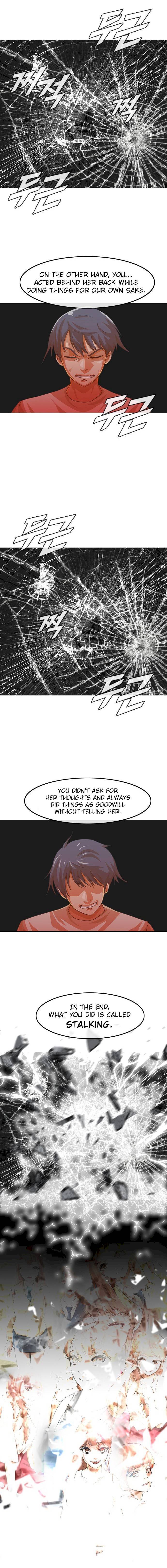 Random Chat chapter 44 page 8