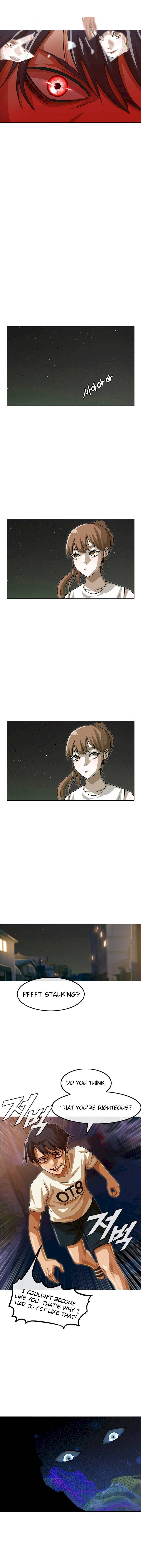 Random Chat chapter 44 page 9