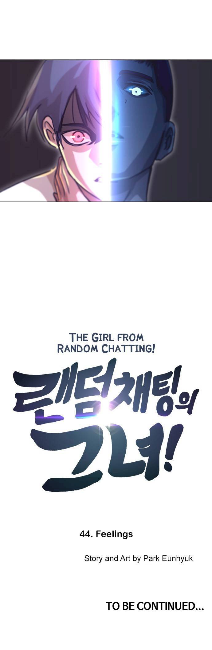 Random Chat chapter 44 page 17
