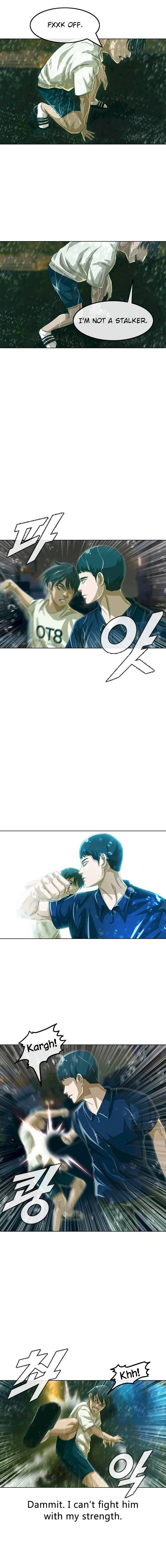Random Chat chapter 45 page 6