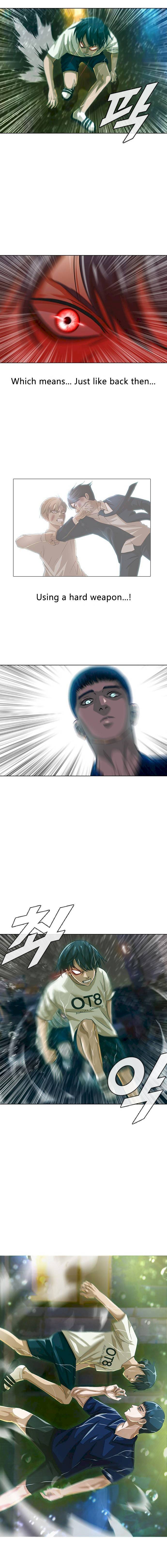 Random Chat chapter 45 page 7
