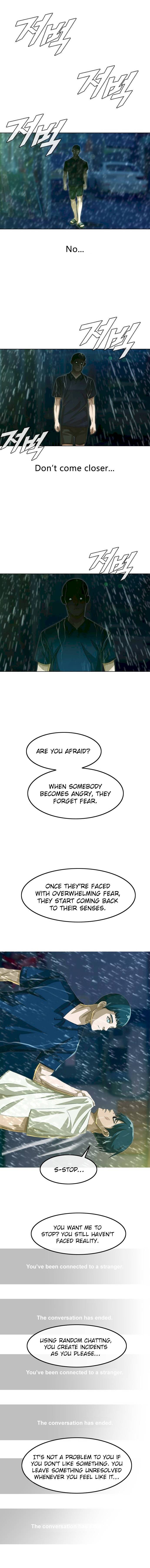 Random Chat chapter 45 page 16