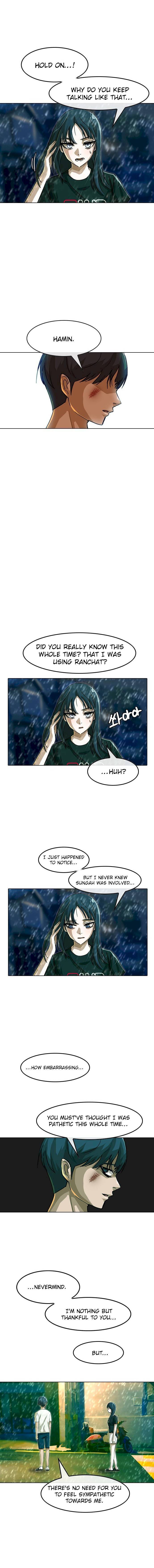 Random Chat chapter 46 page 11