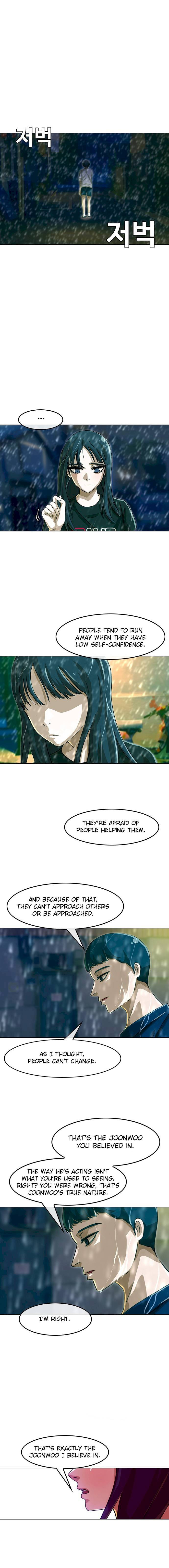 Random Chat chapter 46 page 13