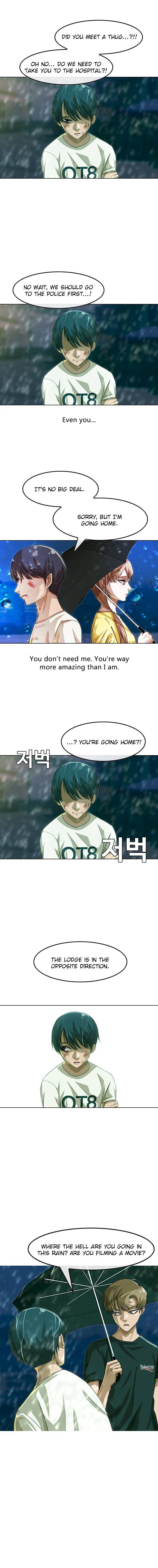 Random Chat chapter 46 page 16