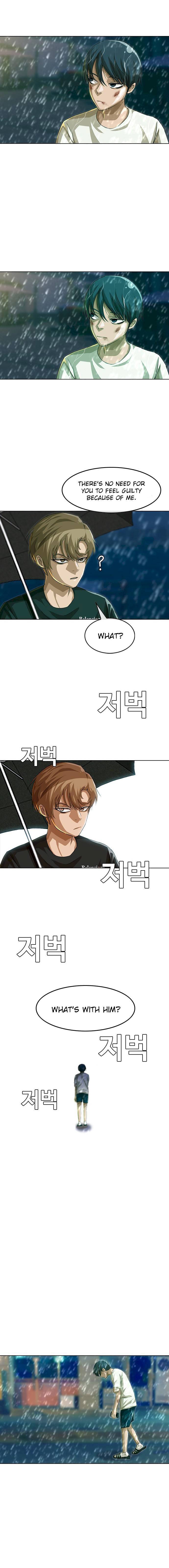 Random Chat chapter 46 page 17
