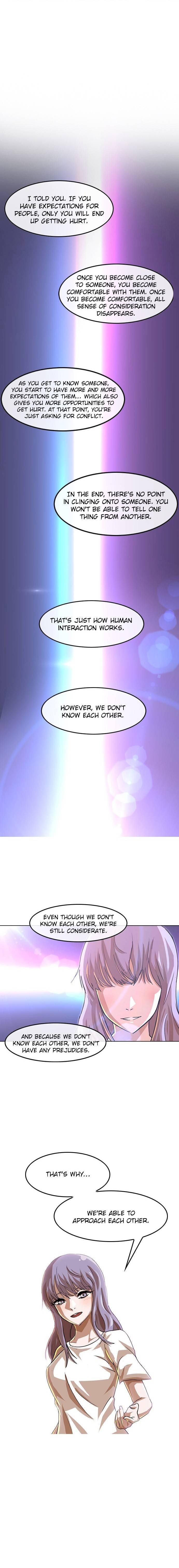 Random Chat chapter 47 page 1
