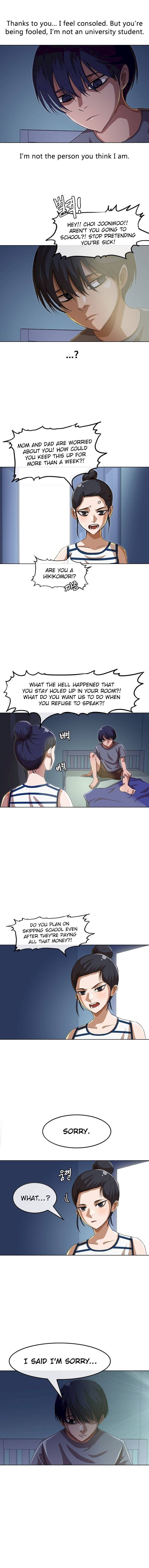 Random Chat chapter 47 page 4