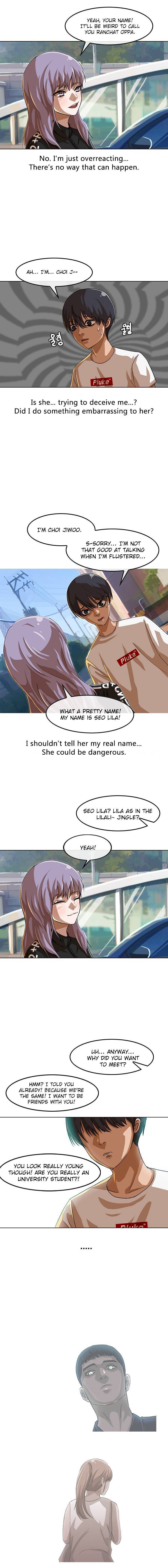 Random Chat chapter 47 page 8