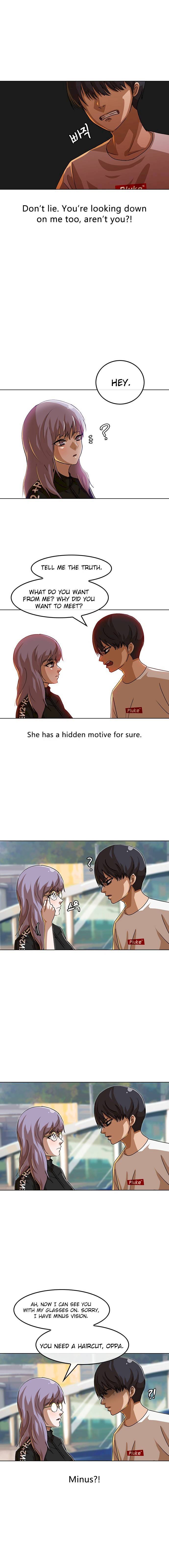 Random Chat chapter 47 page 9