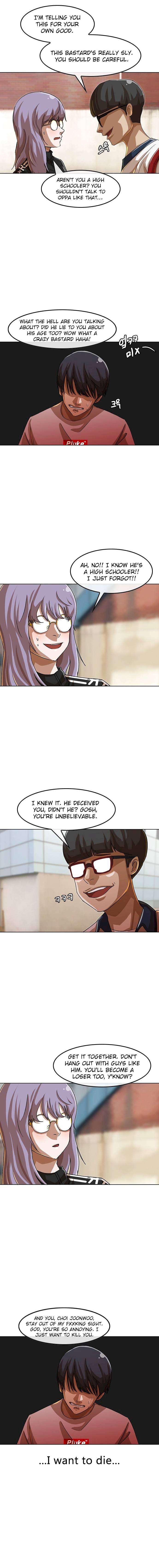Random Chat chapter 47 page 15