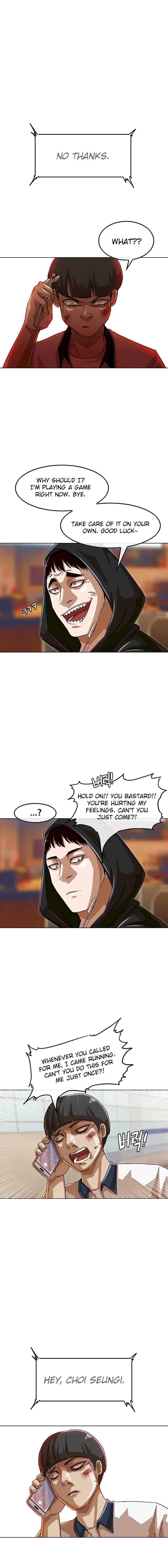 Random Chat chapter 49 page 5
