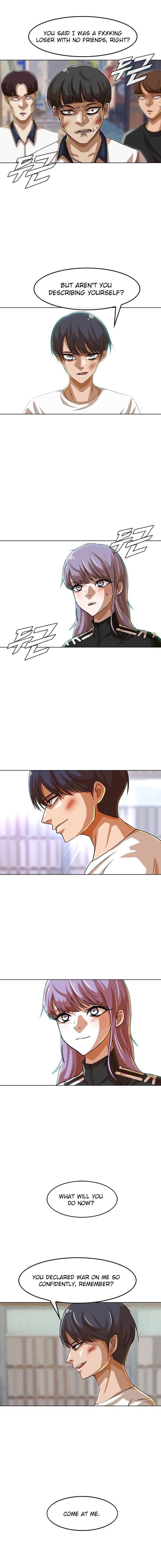 Random Chat chapter 49 page 7