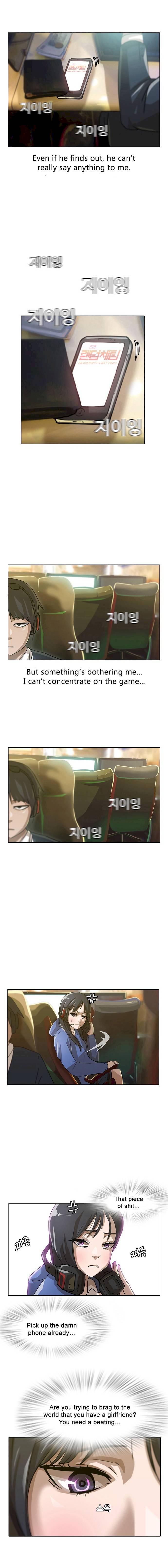 Random Chat chapter 5 page 3