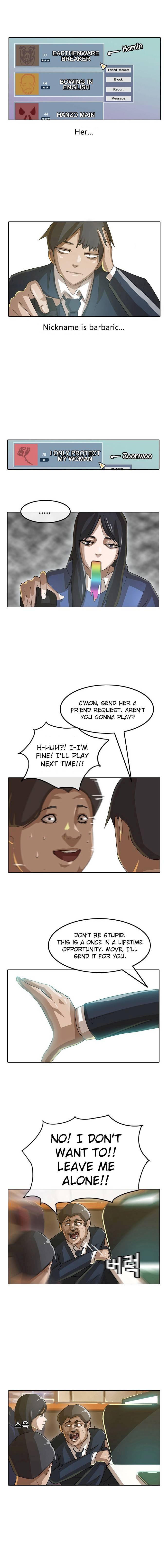 Random Chat chapter 5 page 7