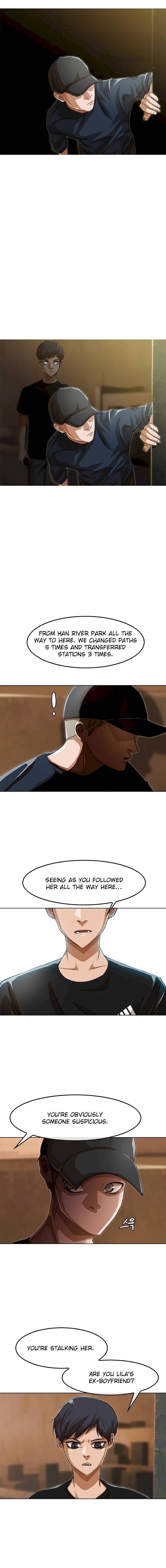 Random Chat chapter 51 page 2