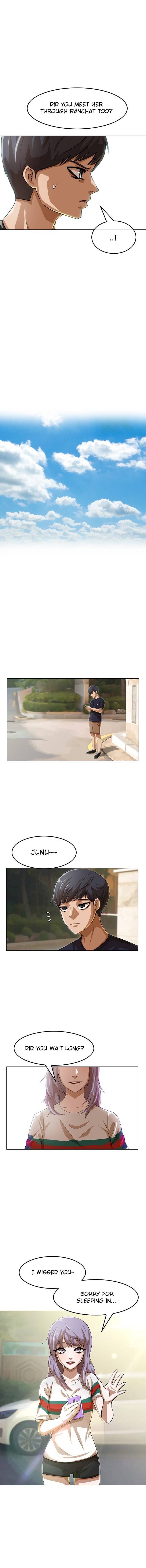 Random Chat chapter 51 page 4