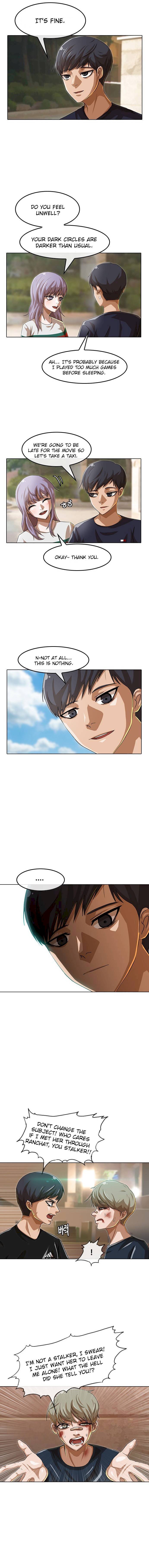 Random Chat chapter 51 page 5