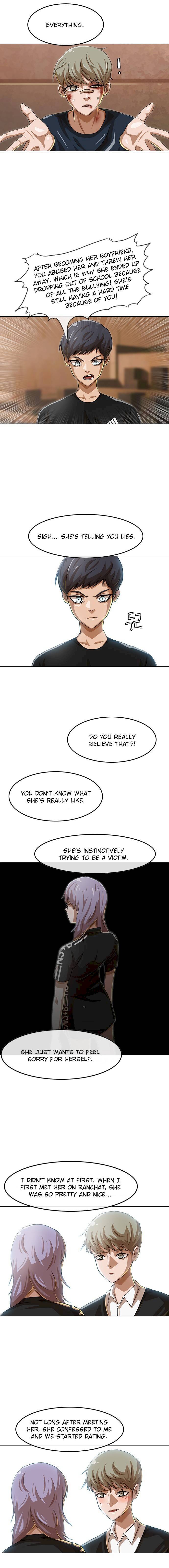 Random Chat chapter 51 page 6