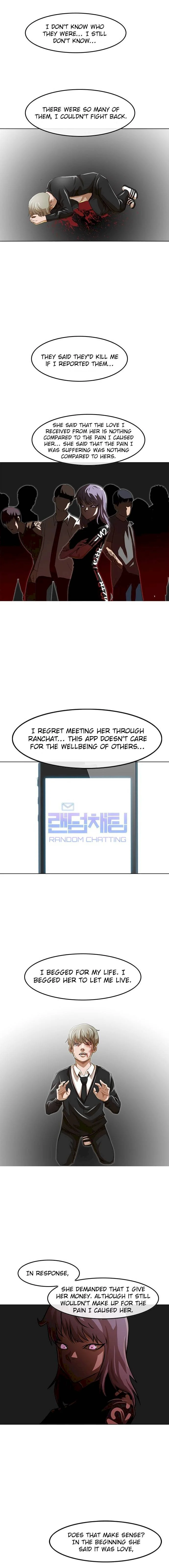 Random Chat chapter 51 page 12